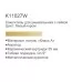 Смеситель для умывальника Gerhans K11027W белый