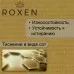 Кухонная мойка Roxen Simple 60 PVD Gold Текстура