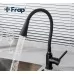 Смеситель для кухни Frap F4044-6 черный