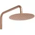 Душевая система Rea Lungo Copper Brush REA-P8807 медь матовая