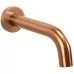 Душевая система Rea Lungo Copper Brush REA-P8810 медь матовая