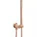 Душевая система Rea Lungo Copper Brush REA-P8810 медь матовая