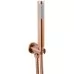 Душевая система Rea Lungo Copper Brush REA-P8808 медь матовая
