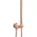 Душевая система Rea Lungo Copper Brush REA-P8809 медь матовая