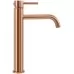 Смеситель для умывальника Rea Lungo Brush Copper REA-B1114 медь матовая