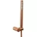 Смеситель для ванны Rea Lungo Copper Brush REA-B1115 медь матовая