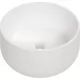 Умывальник Deante Arnika CGN_6U33 35,3x35,3 белый