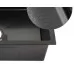 Кухонная мойка Schtoff Best Decor Black 6050