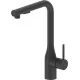 Смеситель для кухни Vieir V150-KITCHEN  V15053C черный матовый