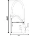 Смеситель для кухни под фильтр Vieir V150-KITCHEN V353525G оружейная сталь