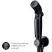 Смеситель с гигиенической лейкой AM.PM X-Joy F40H85A22 черный