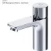 Смеситель для умывальника Am.Pm X-Joy TouchReel F85A02500 хром