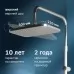 Душевая система Am.Pm Func F078F400 хром
