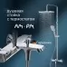 Душевая система AM.PM Func F078F500 хром