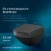 Унитаз Am.Pm Inspire 2.0 C50A1700MBSC, безободковый, черный матовый (подвесной)