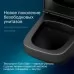 Унитаз Am.Pm Inspire 2.0 C50A1700MBSC, безободковый, черный матовый (подвесной)