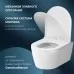 Унитаз AM.PM Func FlashClean C8F1701SC безободковый, белый глянец (подвесной)
