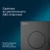 Клавиша смыва Am.Pm PrimeFit L I090138 черный матовый