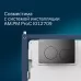 Клавиша смыва Am.Pm PrimeFit L I090138 черный матовый