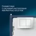 Клавиша смыва Am.Pm PrimeFit S I090201 белый глянцевый