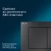 Клавиша смыва Am.Pm PrimeFit S I090238 черный матовый