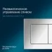Клавиша смыва Am.Pm PrimeFit S I090251 хром глянцевый