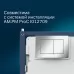 Клавиша смыва Am.Pm PrimeFit S I090251 хром глянцевый