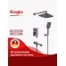 Душевая система Raglo R01.27.09 графит матовый