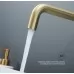 Смеситель для умывальника Splenka S221.11.03 золотой сатин