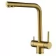 Смеситель для кухни под фильтр Arfeka GEMINIA Gold PVD