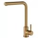 Смеситель для кухни Arfeka ISIS GOLD PVD
