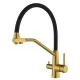 Смеситель для кухни под фильтр Arfeka JAPETO GOLD PVD