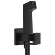 Гигиенический набор Hansgrohe Bidette E 29231670 черный матовый
