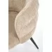 Стул HALMAR K575 бежевый