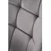 Стул HALMAR K588 серый