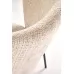 Стул HALMAR K590 бежевый
