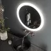 Зеркало Roxen Adema 80x80 с LED подсветкой