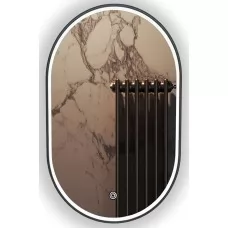 Зеркало Roxen Grown Gun Metall 40x60 с подсветкой