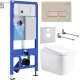 Унитаз с инсталляцией Roxen StounFix Dual Fresh 6 в 1 968504 с унитазом Martin 530220-02 и клавшей смыва Caspia 410280BG пастель бежевый