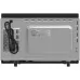 Микроволновая печь Meferi MMO6025IX POWER