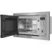Микроволновая печь Meferi MMO6025IX POWER