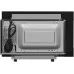 Микроволновая печь Meferi MMO6020BK SLIM POWER