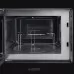 Микроволновая печь Exiteq EXM-108 (E60008) черный