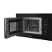 Микроволновая печь Exiteq EXM-108 (E60008) черный