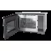 Микроволновая печь Exiteq EXM-109 (E60010) черный