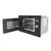 Микроволновая печь Exiteq EXM-107 (E60005) черный