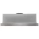Телескопическая вытяжка EXITEQ EX-1075 inox (E10119)