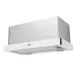Телескопическая вытяжка EXITEQ EX-1146 white (E10118)