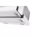 Телескопическая вытяжка EXITEQ EX-1146 white (E10118)