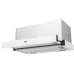 Телескопическая вытяжка EXITEQ EX-1146 white (E10118)